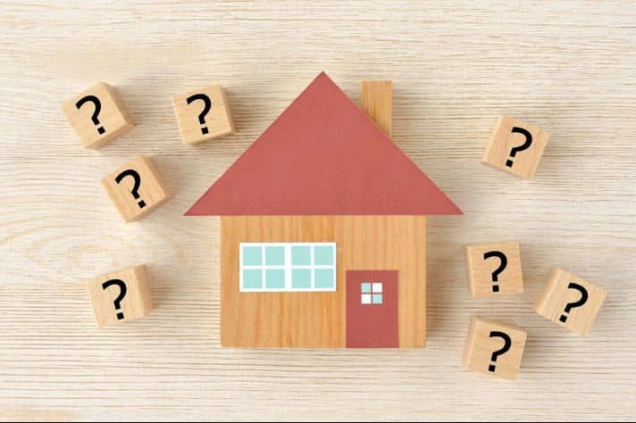 Benefits of Home Loans
